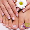 2Schön Pedicure mit Lack